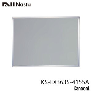 NASTA �i�X�^ KS-EX363S-4155A �X�e�����X�g�f���� 410x550 ������s��