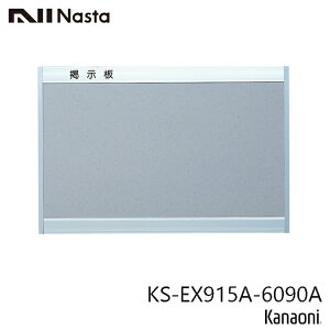 NASTA iX^ KS-EX915A-6090A A~gf 600x900 }OlbgV[g\ s