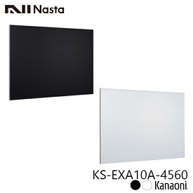 NASTA ナスタ KS-EXA10A-4560 マグネットボード 掲示板 450x600 受注生産品 代引き不可