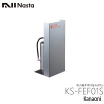 楽天市場】ナスタ ks－fef01sの通販