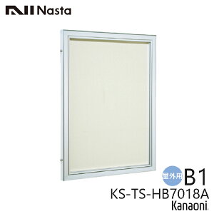 NASTA iX^ KS-TS-HB7018A OEp ffő吡@ B1 ^e^ Jo[t 󒍐Yi s