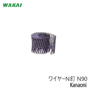 Y C[AB J[NB 50~/65~/75~/90~