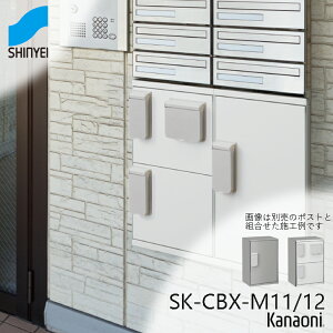_hz[NGCg z{bNX SK-CBX-M11/M12 eL[hH^ s360^ 360~Es360~ eʑz{bNX