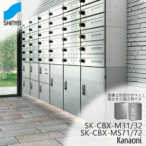 _hz[NGCg z{bNX SK-CBX-M31/M32/MS71/MS72 s280^ 360~Es277~ eʑz{bNX