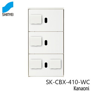 _hz[NGCg z{bNX _ChH^ SK-CBX-401/402/403/410/412/413 420~^CvE701/702/703/710/712/713 X220~^Cv eʑz{bNX