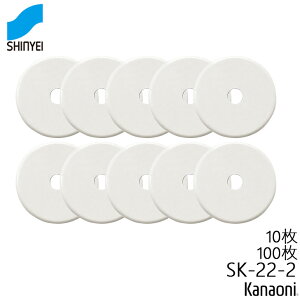 _hz[NGCg SK-22-2 ی^σv[g 10 / 100  N[[pCT[gi