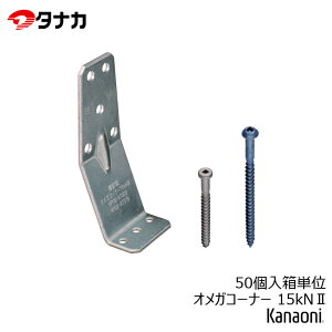 ^iJ AA1581 IKR[i[ 15kN2 50 P