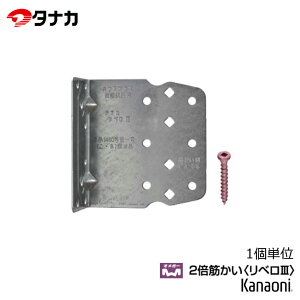 ^iJ AA109300 IK[ 2{؂ x3 o1̔