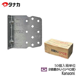 ^iJ AA109300 IK[ 2{؂ x3 P 50