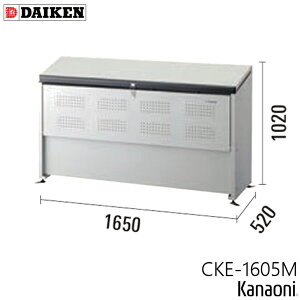 _CP CKE-1605M N[XgbJ[ CKE-M^ s520~ {̕1650~ 7ь e650L S~ np X^Cv _Xg{bNX