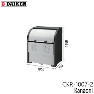 _CP CKR-1007-2 N[XgbJ[ CKR-2^ s750~ {̕1000~ 6ь e600L S~ _Xg{bNX