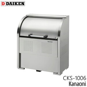 _CP CKS-1006 XeXN[XgbJ[ s600~ {̕1000~ 5ь e450L S~ _Xg{bNX