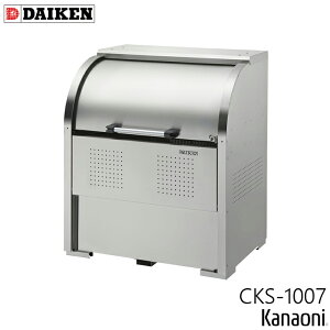 _CP CKS-1007 XeXN[XgbJ[ s750~ {̕1000~ 6ь e600L S~ _Xg{bNX