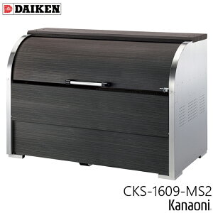 _CP CKS|MS / MS2^ ؖڒ XeXN[XgbJ[ s750 / 900~ {̕1300 / 1650~ S~ _Xg{bNX