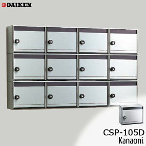 _CP CSP-105D O Oo ˌ WZp Xփ|Xg É_C^Cv