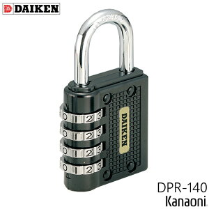 _CP _C싞 ~X^[X DPR-125/130/140