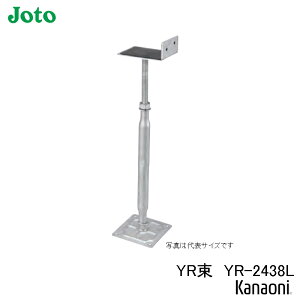 Joto 铌eNm | YR YR-2438L 25{ P[XP