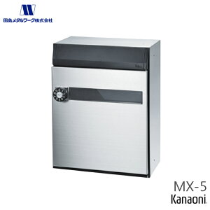 c^[N W|Xg MX-5 OOo myio[