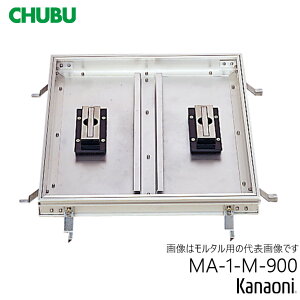 CHUBU  A~ ^p tAnb` p MA-1-M- 200 / 250 / 300 / 350 / 350 / 400 / 450 / 500 / 600 / 750 / 900 / ^p A~ tA[nb` p