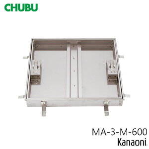 CHUBU  XeX ^p tAnb` p MS-3-M- 450 / 600 ^p XeX tA[nb` p