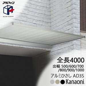 AtB A~Ђ AD3S ЂS 4000mm o500~/600~/700~/800~/900~/1000~