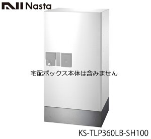 NASTA iX^ KS-TLP360LB-SH100 z{bNX }V Ap[g WZp v`TLP36Rp  s