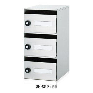 SONIA R[\jA SH-R3 W|Xg cTCY 3˗p s