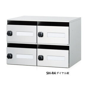 SONIA R[\jA SH-R4 W|Xg cTCY 4˗p s