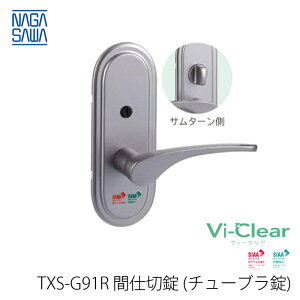 򐻍쏊 TXS-G91R Ԏd؏ REBX R po[nh B[NA Vi-Clear `[udl