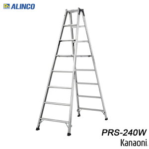 �A���C���R �A���~��p�r�� PRS-240W ALINCO