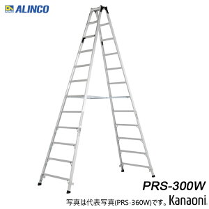 �A���C���R �A���~��p�r�� PRS-300W ALINCO