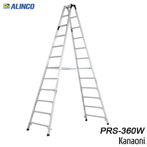�A���C���R �A���~��p�r�� PRS-360W ALINCO