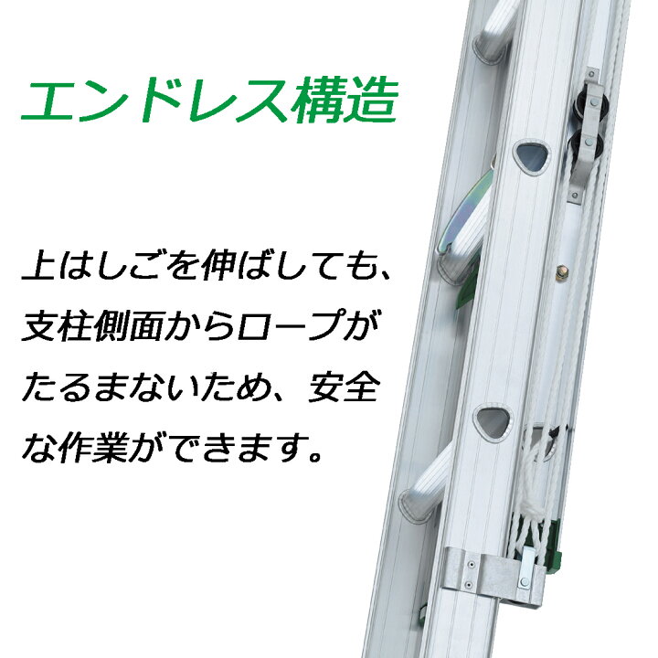 楽天市場】アルインコ SX-103D 業務用 アルミ2連はしご 代引き不可 