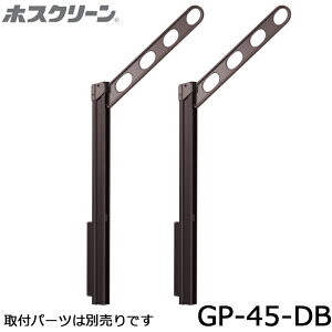 Z zXN[ GP-45-DB _[NuY 2{ Ǘp㉺[RXg^Cv  Op