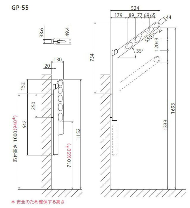 楽天市場】川口技研 ホスクリーン GP-55-DB ダークブロンズ 2本入り 腰 