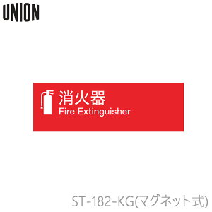 jI UNION ST-182 Ίp WXebJ[ }Olbg@s