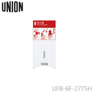 jI UNION UFB-6F-2775H-PWH ΊX^h Ǌ|^Cv s