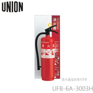 jI UNION UFB-6A-3003H-ARD ΊX^h Ǌ|^Cv s