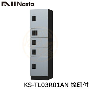NASTA iX^ KS-TL03R01AN t WZp z{bNX jbg W500TCYx5}X\ OOo AiOL[^Cv s eʑz{bNX