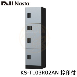NASTA iX^ KS-TL03R02AN t WZp z{bNX jbg W500TCYx4}X\ OOo AiOL[^Cv s eʑz{bNX
