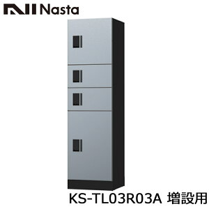 NASTA iX^ KS-TL03R03A ݗp WZp z{bNX jbg W500TCYx4}X\ OOo AiOL[^Cv s eʑz{bNX