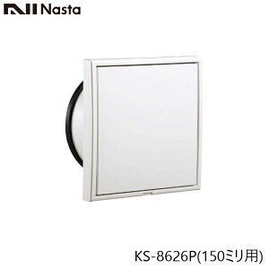 NASTA iX^ KS-8626P C ^Cv 150~