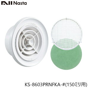 NASTA iX^ KS-8603PRNFKA-# C c}~J^Cv hԁEAtB^[t 150~