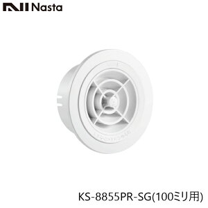NASTA iX^ KS-8855PR-SG C c}~J^Cv 100~p
