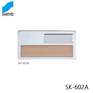 _hz[NGCg SK-602A A~D 135x270 \Ȃ