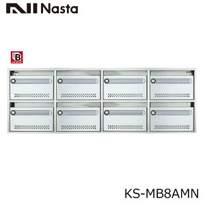 NASTA iX^ KS-MB8AMN-L WZp |Xg 8˗p É^_C s