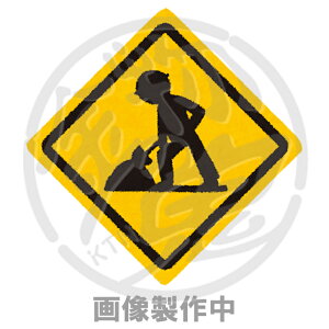 CHUBU  CHCS-R-200 ōp悱h AXt@gEV[ghp ˂ s