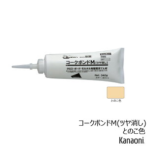_1,000~|bL^ Kanaoni p R[N{h R[N{hM(c) NX{Ĥ܏[UC