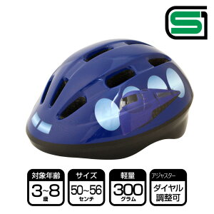 C}s[gwbg CdCSЏiρybsOz[qp LbY ] V S LbY XgC_[ SGKi kids j̎q]