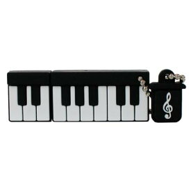 ピアノ鍵盤型USBメモリ[パソコン 4GB プレゼント Windows Mac キーホルダー]